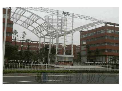 珠海国际医疗产业园实验室通风工程